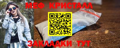 круглые Ливны