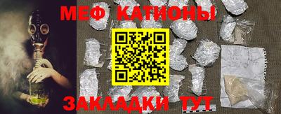круглые Ливны