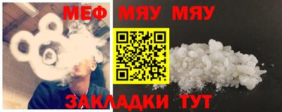 круглые Ливны