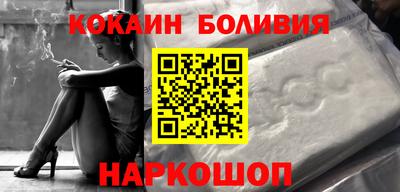 дистиллят марихуана Ликино-Дулёво