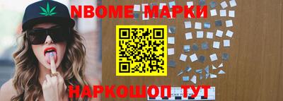 амфетамин Лесосибирск