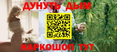 МДМА Малгобек