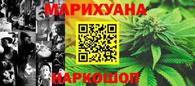 амфетамин Лесосибирск