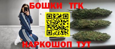 круглые Ливны