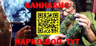 круглые Ливны