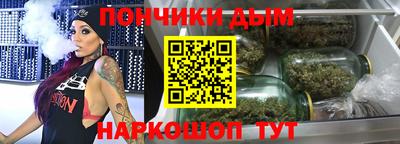 круглые Ливны