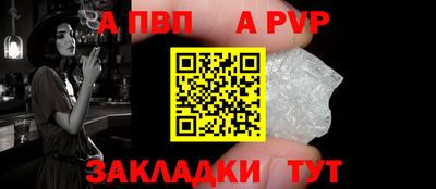 дистиллят марихуана Ликино-Дулёво