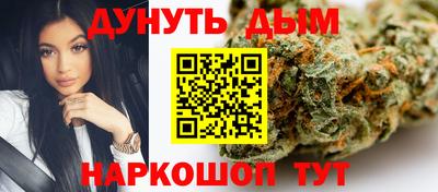 круглые Ливны