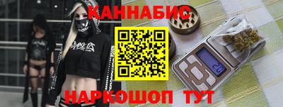 круглые Ливны