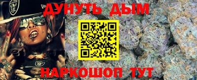 круглые Ливны