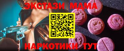 дистиллят марихуана Ликино-Дулёво