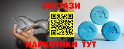дистиллят марихуана Ликино-Дулёво