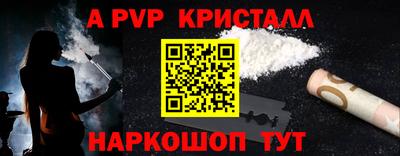 дистиллят марихуана Ликино-Дулёво