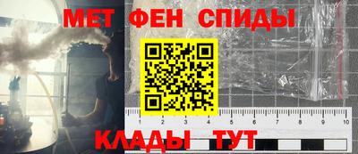 круглые Ливны