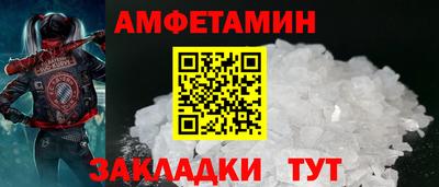 дистиллят марихуана Ликино-Дулёво