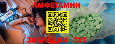 дистиллят марихуана Ликино-Дулёво
