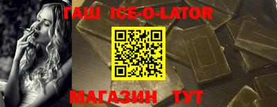 круглые Ливны