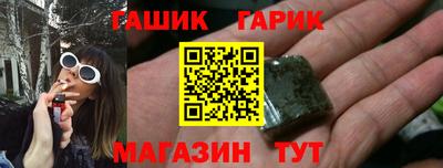 дистиллят марихуана Ликино-Дулёво
