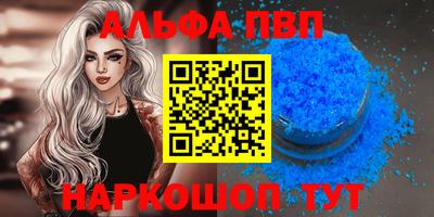 мдма Малоярославец