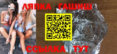 мдма Малоярославец