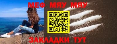 амфетамин Лесосибирск