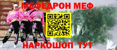 дистиллят марихуана Ликино-Дулёво