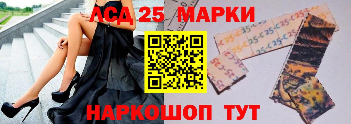 Великие Луки  blacksprut как войти  Лсд 25 экстази ecstasy  Вход с VPN  Лсд 25 экстази ecstasy 